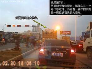 国产卡车事故视频