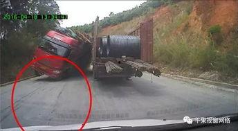 国产卡车事故视频