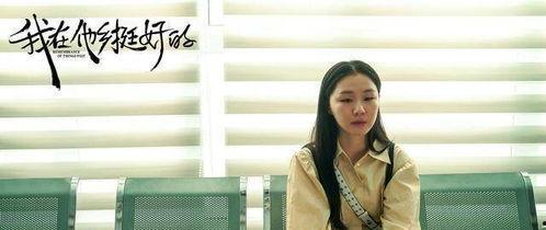 辞职视频国产剧女生