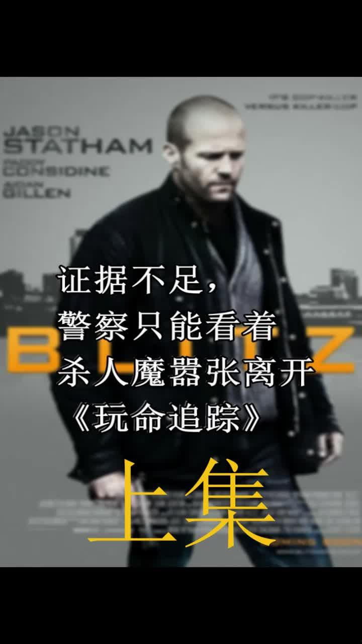 国产娇妻单男绿帽视频