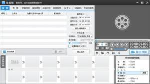 国产做手帐的视频软件下载,国产手帐视频软件下载指南